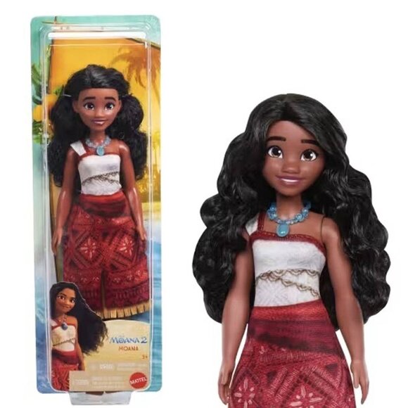 Disney Other - Disney Disney Moana 2 Doll - Multi